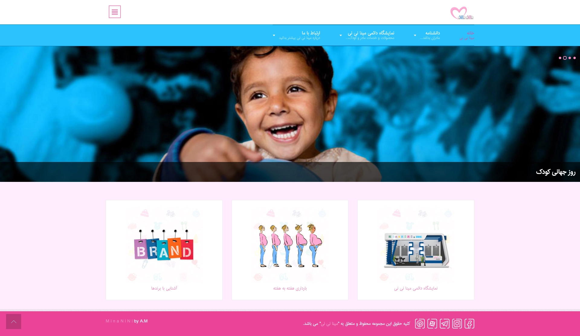 MinaNiNi.com
